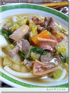 あんかけうどん-レシピのメイン写真