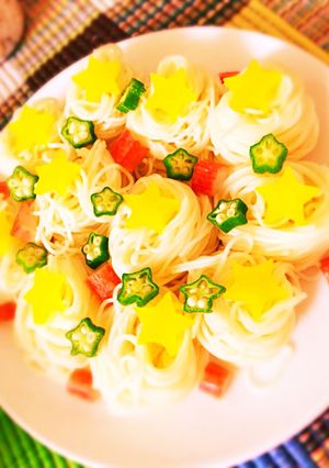 【七夕】お星様キラキラそうめん☆-レシピのメイン写真