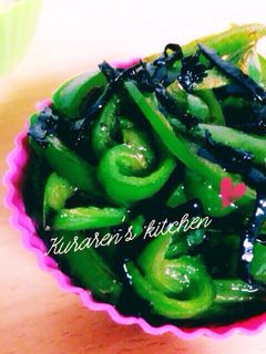*弁当おかず*ピーマンの塩昆布和え-レシピのメイン写真