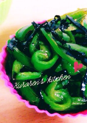 *弁当おかず*ピーマンの塩昆布和え-レシピのメイン写真