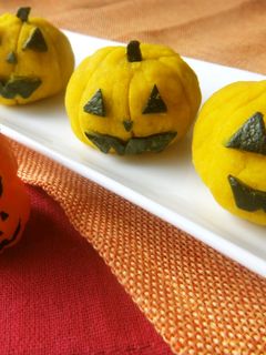 ハロウィン★かぼちゃのクリチ茶巾サラダ-レシピのメイン写真