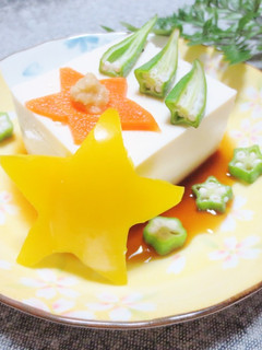 七夕の流れ星風☆冷ややっこ-レシピのメイン写真