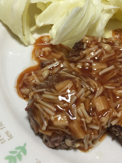 簡単美味しい★ハンバーグのソース-レシピのメイン写真