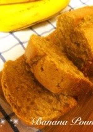 ✿バナナwithココナッツオイルケーキ✿-レシピのメイン写真