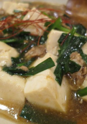 シンプルな中華風肉豆腐-レシピのメイン写真