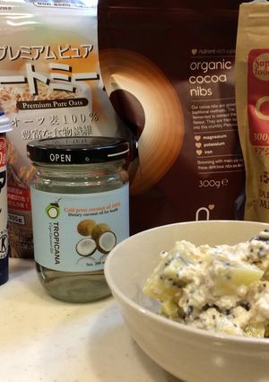 体の内側から健康になる朝食ミューズリー-レシピのメイン写真