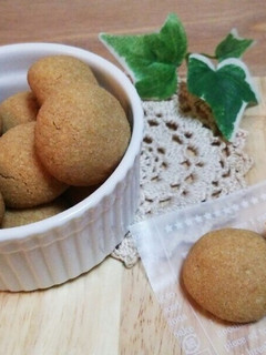 米粉ときな粉のクッキー♪-レシピのメイン写真