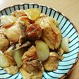 梅酢で鶏のさっぱり煮