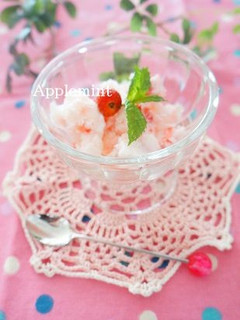 フレッシュいちごのフローズンヨーグルト-レシピのメイン写真