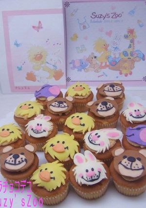 ふんわり簡単カップケーキ＆キャラデコ-レシピのメイン写真
