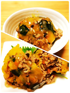 カボチャの肉肉饅頭-レシピのメイン写真