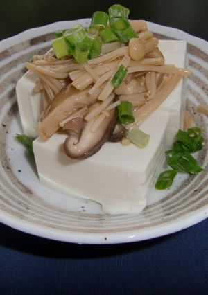 キノコの冷奴-レシピのメイン写真