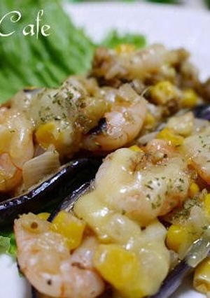 なすのエビコーン詰め焼き-レシピのメイン写真