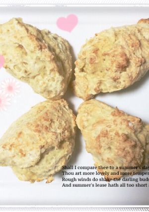 ★水きり不要★準備5分で豆腐スコーン★-レシピのメイン写真