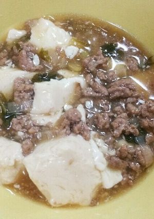お豆腐の挽き肉しょうがあんかけ-レシピのメイン写真