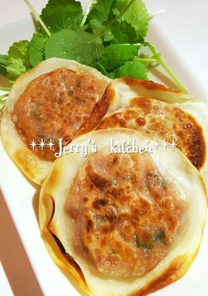 おつまみに〜♡キムチ納豆UFO揚げ♪-レシピのメイン写真