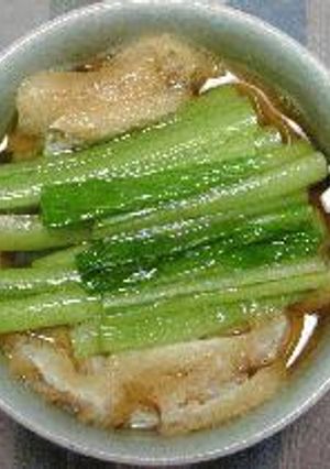 1人でも青菜の煮浸し-レシピのメイン写真