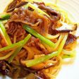 ネギとしぐれ煮の旨みパスタ。