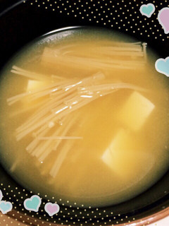 【本だし使用】えのきと豆腐のお味噌汁-レシピのメイン写真
