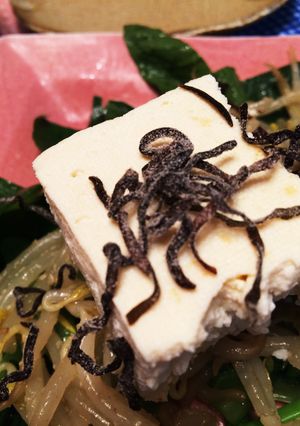 塩味で頂く美味豆腐♡塩昆布添え-レシピのメイン写真
