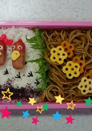 キョロちゃんキャラ弁-レシピのメイン写真