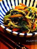 もやしが大量！ご飯が進むナムル風サラダ♡