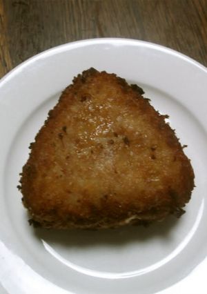 焼きおにぎりのフライ-レシピのメイン写真