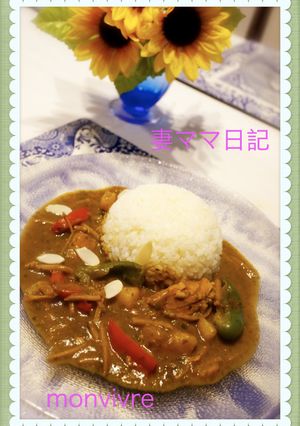 「バジルの香りのツナ缶カレー」-レシピのメイン写真