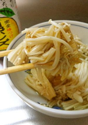 最速のレンジでえのきポン酢-レシピのメイン写真