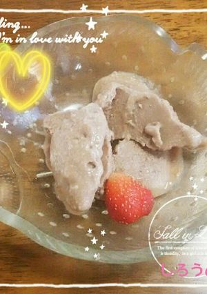 【お豆腐】アイスもどき@チョコ味-レシピのメイン写真