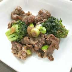 รูปของ 牛コマとブロッコリーの中華炒め