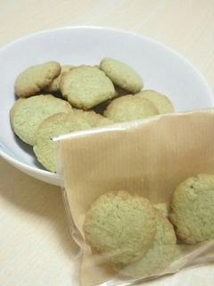 混ぜるだけ☆簡単抹茶クッキー-レシピのメイン写真