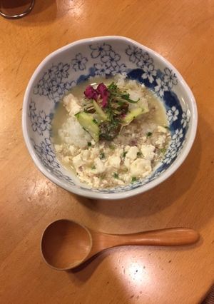 ひやっちる（冷や汁）-レシピのメイン写真