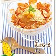 トウモロコシとバナナのアイスクリーム