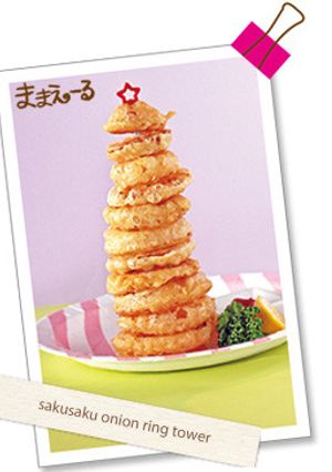 さくさく☆オニオンリングタワー-レシピのメイン写真