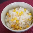 香り豊かなとうもろこしの炊き込みご飯