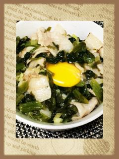 豚バラとほうれん草のねぎ塩丼-レシピのメイン写真