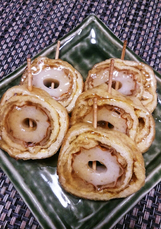 ちくわと薄揚げの和風あんかけ カレー風味-レシピのメイン写真