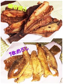 カレイの唐揚げ☆-レシピのメイン写真