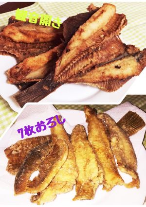カレイの唐揚げ☆-レシピのメイン写真