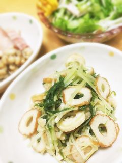 水菜と竹輪のお浸し-レシピのメイン写真