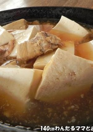 簡単10分★サケ缶と豆腐の中華煮-レシピのメイン写真