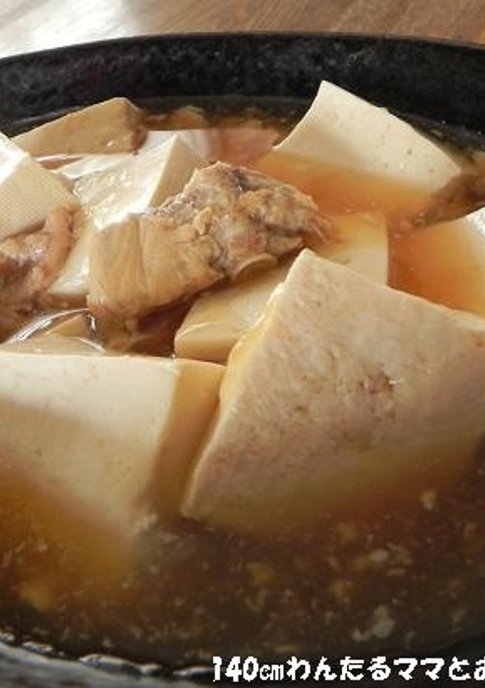 簡単10分★サケ缶と豆腐の中華煮-レシピのメイン写真