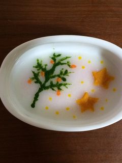 七夕☆離乳食初期-レシピのメイン写真
