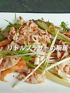さっぱりピリ辛 豚しゃぶキムチの水菜和え-レシピのメイン写真