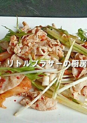 さっぱりピリ辛　豚しゃぶキムチの水菜和え-レシピのメイン写真
