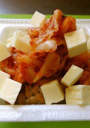 最速の納豆キムチーズ-レシピのメイン写真