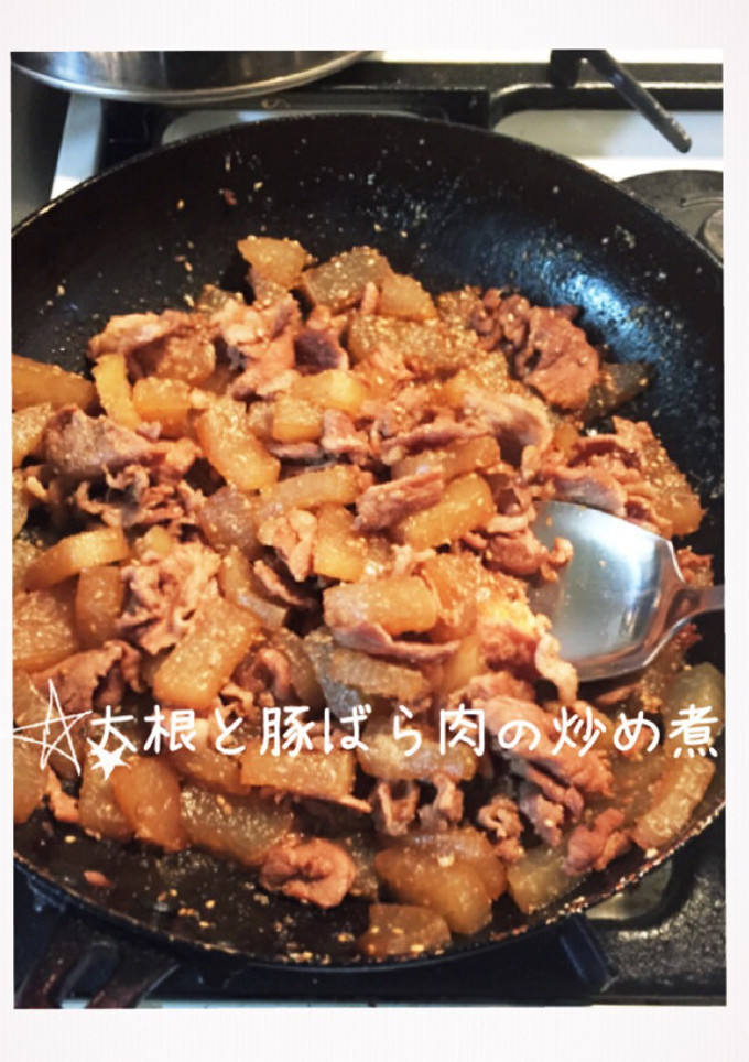 ご飯のおとも♡大根と豚ばらの炒め煮-レシピのメイン写真