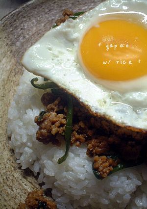 ++ガパオご飯++-レシピのメイン写真