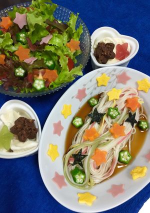 七夕お星様パーティー-レシピのメイン写真